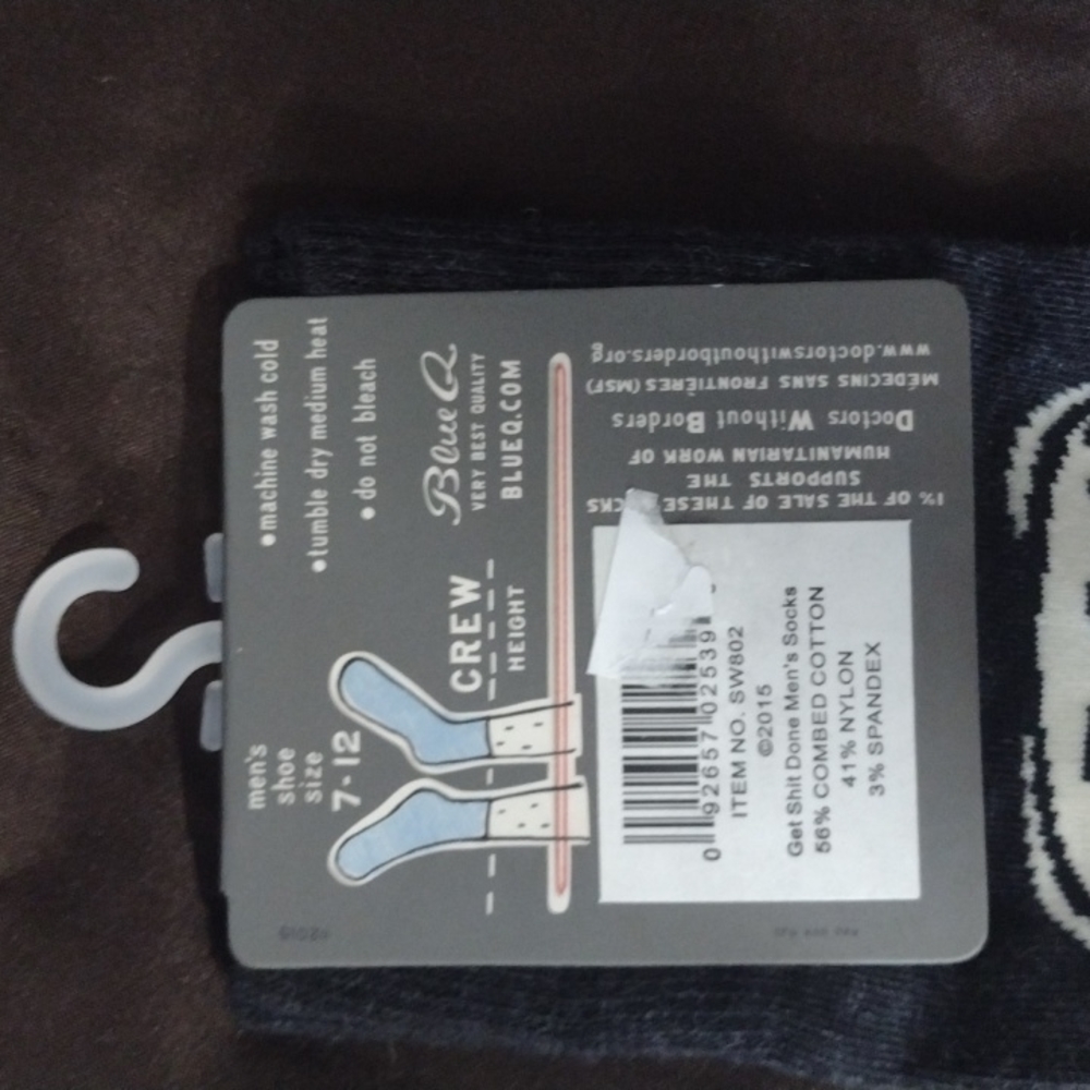 Men's socks - Picture 3 of 5